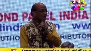 Watch Matunga | Mumbai | 13-03-2017 | LIVE - Part 6 Video