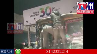 Watch ROAD ACCIDENT IN BEGUMPET PS LIMITS | Tv11 News | 20-01-2018 Video