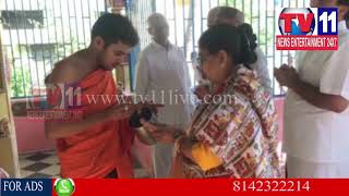 Watch CENTRAL HEALTH MINISTER ASHWIN KUMAR JOSHI VISITS PUTTAPARTHI | Tv11 News | 20-01-2018 Video