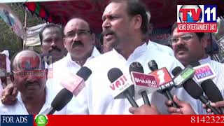 Watch EX MINISTER KONATALA RAMAKRISHNA  DEMANDS IMMEDIATE ANNOUNCEMENT ON RAIL ZONE | Tv11 News Video