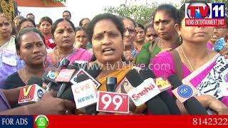 Watch WOMEN FIRE ON RAM GOPAL VARMA IN VISAKHA | Tv11 News | 21-01-2018 Video