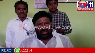 Watch VIPâ€™S VISIT SRI CHITTARAMMA JATHARA IN GAJULARAMARAM,MEDCHAL | Tv11 News | 21-01-2018 Video