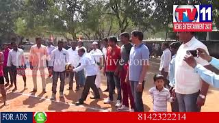 Watch VOLLEY BALL TOURNAMENT IN DHONE, KURNOOL | Tv11 News | 21-01-2018 Video