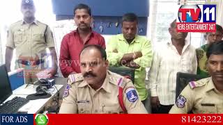 Watch SADIST HUSBAND ARRESTED IN SHAMIRPET,MEDCHAL | Tv11 News | 22-01-2018 Video