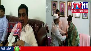 Watch HAJ COMMITTEE MEMBER NOMINATED MOHAMED ABDUL SHAFI REHMATH NAGAR DIVISION CORPORATOR |  Tv11 News  | Video
