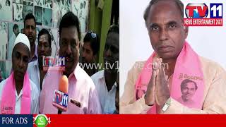 Watch HAJ COMMITTEE  MEMBER NOMINATED MA.SATTAR GULSHANI SENIOR TRS LEADER  BORABANDA  | Tv11 News | Video