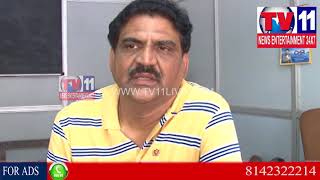 Watch HOSPITAL WARD BOY RAPE ATTEMPT ON PATIENT IN VISAKHA KGH | TV11 NEWS | 21-01-2018 Video
