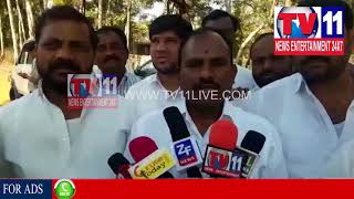 Watch SARPANCH FORUM PRESS MEET IN ZAHEERABAD | Tv11 News | 23-01-2018 Video