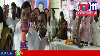 Watch NAYEE BRAHMANA SEVA SANGAM MEETING AT AMEERPET IN HYD | Tv11 News | 23-01-2018 Video