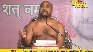 Watch Muni Pratik Sagar Ji Maharaj | Pravachan | Ep - 401 Video