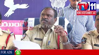 Watch POLICE ARRESTED JOB CHEATING IN VISHAKA | Tv11 News | 23-01-2018 Video