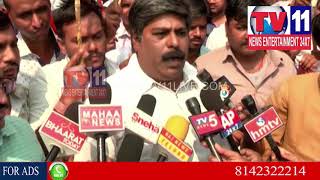 Watch RSS PROTEST AGANIST RELEASE OF PADMAAVAT IN VISHAKA | Tv11 News | 23-01-2018 Video