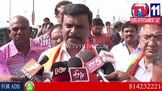 Watch MLC MADHAV COMMENTS ON YS JAGAN PADAYATRA | Tv11 News | 23-01-2018 Video