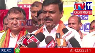 Watch NETAJI SUBHASH CHANDRA BOSE JAYANTI CELEBRATED IN VISAKHA | Tv11 News | 23-01-2018 Video