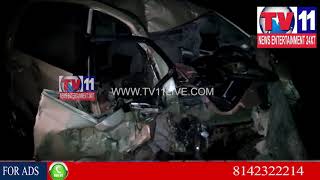 Watch LORRY HITS CAR | 2 DEAD , 3 INJURED IN WEST GODAVARI | Tv11 News | 23-01-2018 Video