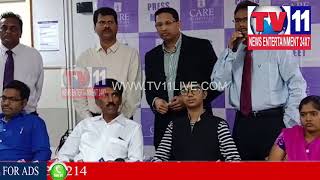 Watch SUCCESSFUL LIVER TRANSPLANT SURGERY STORY BY CARE HOSPITAL IN VISAKHA | Tv11 News | 23-01-2018 Video