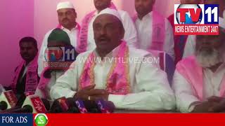 Watch TRS STATE MINORITY CELL SECRETARY MOHAMMED HUSSAIN PRESS MEET IN MEDCHAL | Tv11 News | 23-01-2018 Video