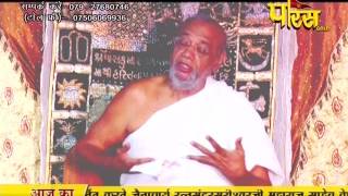 Watch PP. Srimad Vijayratn Sunder Surishwar Ji | Ep - 723 | 14-03-2017 - Part 1 Video