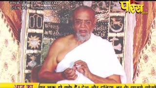 Watch PP. Srimad Vijayratn Sunder Surishwar Ji | Ep - 723 | 14-03-2017 - Part 2 Video