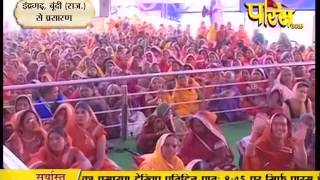 Watch Muni Sudha Sagar Ji Maharaj | Boondi (Raj) | 15-03-2017 | LIVE - Part 3 Video
