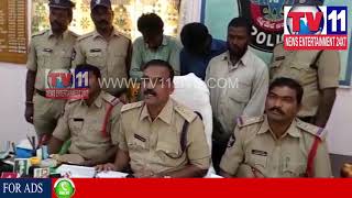 Watch MAN MURDERED IN BETHAMCHERLA PS LIMITS OF KURNOOL | Tv11 News | 24-01-2018 Video