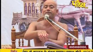 Watch Ach. Visudhh Sagar Ji Maharaj | Pravachan | Ep - 53 | 15-03-2017 | Part 2 Video
