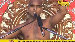 Watch Ach. Sunil Sagar Ji Maharaj | Pravachan | Ep - 319 Video