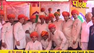 Watch Vishesh - Shahpur | Part - 01 | 15-03-2017 Video