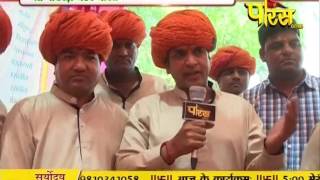 Watch Vishesh - Shahpur | Part - 03 | 15-03-2017 Video