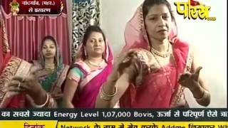Watch Aryika Gyanmati Mata Ji | Mangi-Tungi Ji (Nashik) | 16-03-2017 | LIVE - Part 1 Video