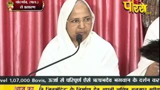 Watch Aryika Gyanmati Mata Ji | Mangi-Tungi Ji (Nashik) | 16-03-2017 | LIVE - Part 2 Video