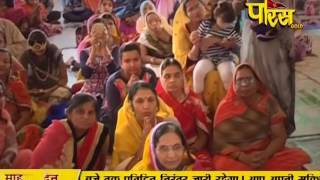 Watch Jin Abhishek | Swastidham | Jahajpur | Ep - 499 Video