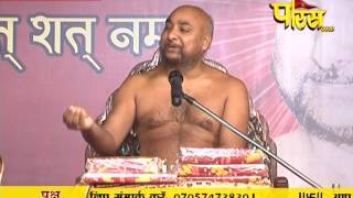Watch Muni Pratik Sagar Ji Maharaj | Pravachan | Ep - 402 Video