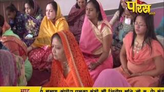 Watch AC. Samrat Shivmuni Ji Maharaj | Pravachan | Ep - 485 Video