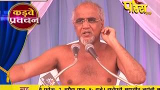 Watch Muni Shri Tarun Sagar Ji Maharaj | Pravachan | Ep - 506 Video