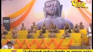 Watch Ach. Vidya Sagar Ji Maharaj | Pravachan | Ep - 144 Video