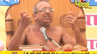 Watch Ach. Gyan Sagar Ji Maharaj | Pravachan | Ep - 527 | 16-03-2017 Video