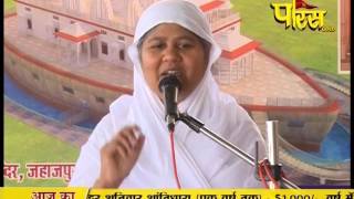 Watch Aryika Swastibhushan Mata Ji | Pravachan | Ep - 355 Video