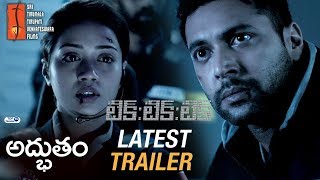Watch Tik Tik Tik Release Date Back to Back Trailers | Jayam Ravi, Nivetha Pethuraj | Top Telugu TV Video