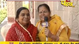 Watch Hastinapur Vidhan | Ep-35| Date:-16/3/2017 Video