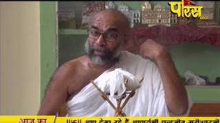 Watch Chandrajit Surishwar Ji Maharaj | Pravachan | Ep - 48 Video