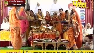Watch Aryika Gyanmati Mata Ji | Ji (Nashik) | 17-03-2017 | LIVE - Part 2 Video
