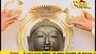 Watch Jin Abhishek | Swastidham | Jahajpur | Ep - 500 Video