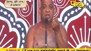 Watch Muni Sudha Sagar Ji Maharaj | Boondi (Raj) | 17-03-2017 | LIVE - Part 1 Video