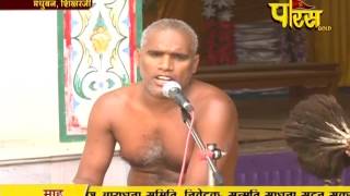 Watch Vishesh - Shikhar Ji Vidhan | Ep - 16 | 17-03-2017 Video