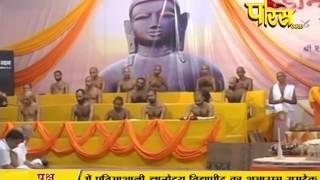 Watch Ach. Vidya Sagar Ji Maharaj | Pravachan | Ep - 145 Video