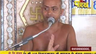 Watch Ach. Visudhh Sagar Ji Maharaj | Pravacha0n | Ep - 55 | 17-03-2017 | Part 1 Video
