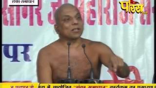 Watch Praman Sagar Ji Maharaj | Shanka Samadhan | LIVE | 17-03-2017 - Part 1 Video