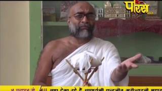Watch Chandrajit Surishwar Ji Maharaj | Pravachan | Ep - 49 Video