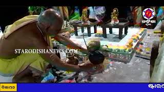 Watch à¬–à¬¬à¬° à¬†à¬‡à¬¨à¬¾ à­§à­®.à­¦à­¬.à­¨à­¦à­§à­® Video